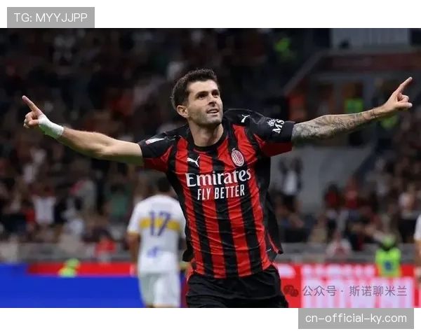 普利希奇14球紧追射手榜 成米兰进攻关键一环
